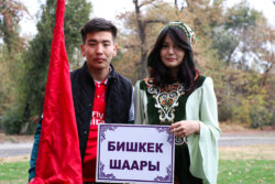 БАШТАЛГЫЧ КЕСИПТИК ОКУУ ЖАЙЛАРЫНЫН АРАСЫНДА 65-РЕСПУБЛИКАЛЫК СПАРТАКИАДА БАШТАЛДЫ