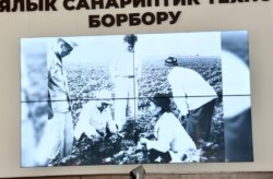 В КНУ ОТМЕТИЛИ 100-ЛЕТИЕ ГЕРОЯ СОЦИАЛИСТИЧЕСКОГО ТРУДА КОРЧУБЕКА АКНАЗАРОВА