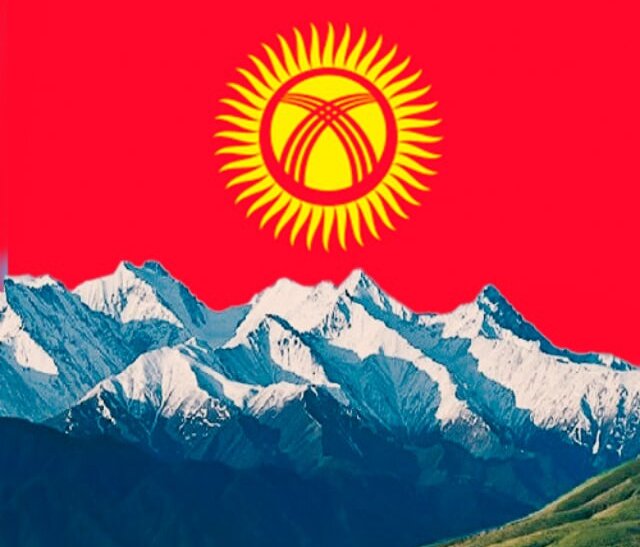 БИЛИМ-ИЛИМ — ЫНТЫМАККА КӨПҮРӨ