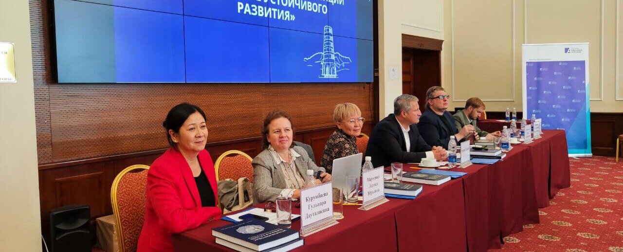 ПРЕЗЕНТАЦИЯ УМК «ИСТОРИЯ МИРОВЫХ ЦИВИЛИЗАЦИЙ В КОНТЕКСТЕ УСТОЙЧИВОГО РАЗВИТИЯ»