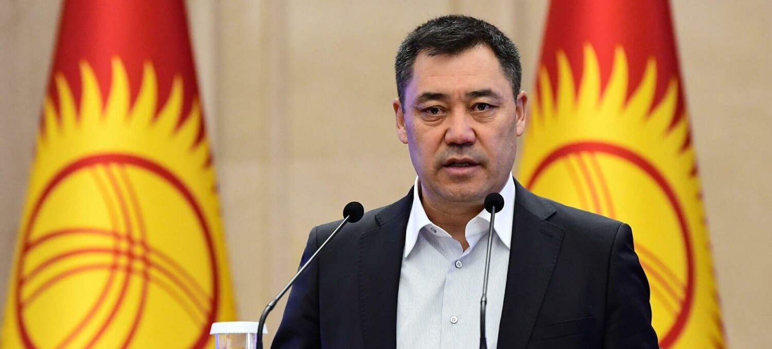 «МУГАЛИМДЕРДИН МЭЭНЕТИ БИЙИК СЫЙГА ТАТЫКТУУ «