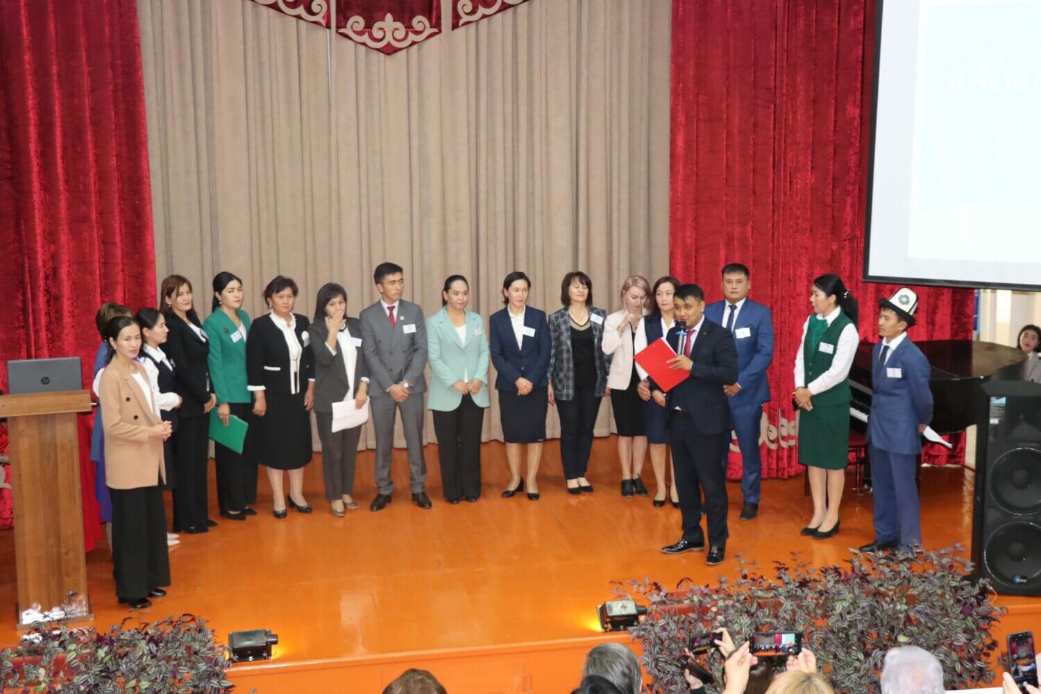 “ЖЫЛДЫН МЫКТЫ МУГАЛИМИ” ЖАНА “ЖЫЛДЫН МЫКТЫ ТАРБИЯЧЫСЫ” СЫНАГЫНЫН IV ЭТАБЫ