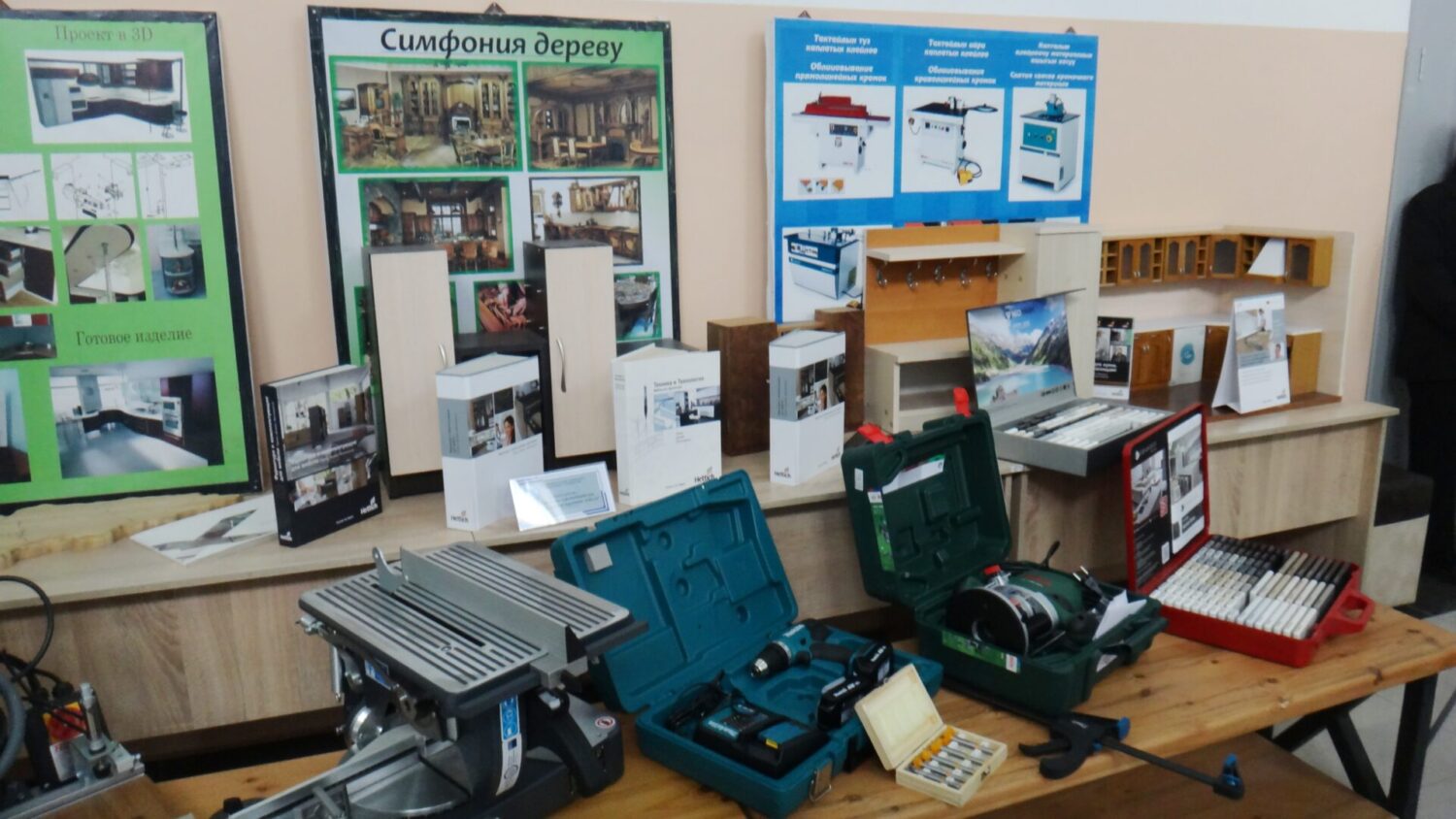 АЛДЫҢКЫ ТАЖРЫЙБА БОРБОРЛОРУНУН АЧЫЛЫШ АЗЕМИ