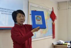 КГУ ИМ. И. АРАБАЕВА ПРОВОДИТ ОБУЧАЮЩИЙ СЕМИНАР ДЛЯ УЧИТЕЛЕЙ ПО ГЕОГРАФИИ