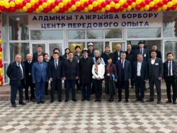 ЦЕРЕМОНИЯ ОТКРЫТИЯ ЦЕНТРОВ ПЕРЕДОВОГО ОПЫТА