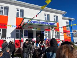 ГЕРДЕГЕЙ АЙЫЛЫНДА ЖАҢЫ БАЛА БАКЧА АЧЫЛДЫ