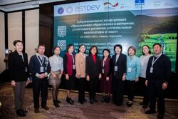 ПЕДАГОГИ ОБСУЖДАЮТ РОЛЬ ОБРАЗОВАНИЯ ДЛЯ УСТОЙЧИВОГО РАЗВИТИЯ ЦЕНТРАЛЬНОЙ АЗИИ