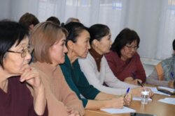 РУКОВОДИТЕЛИ ОРГАНИЗАЦИЙ ДОПОЛНИТЕЛЬНОГО ОБРАЗОВАНИЯ ПОВЫШАЮТ УРОВЕНЬ УПРАВЛЕНЧЕСКИХ КОМПЕТЕНЦИЙ