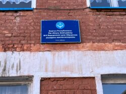 УЛАНБЕК МАМБЕТАКУНОВ АЛАЙ РАЙОНУНДАГЫ ИНТЕРНАТТАГЫ БАЛДАРДЫН ЖАШОО ШАРТЫ МЕНЕН ТААНЫШТЫ