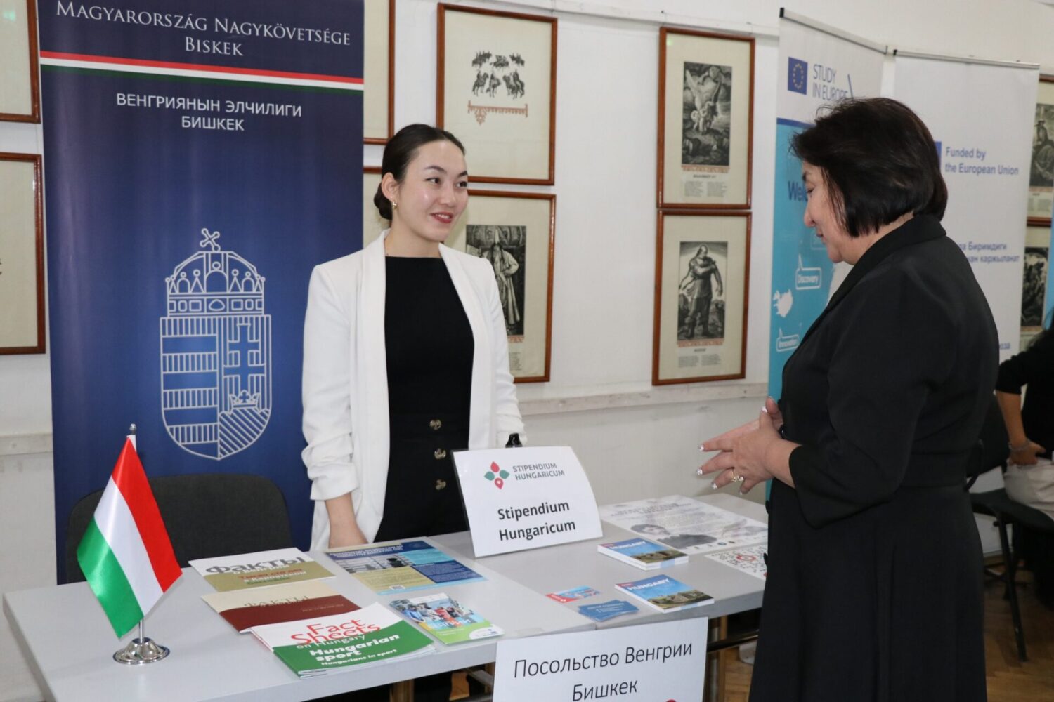 КЫРГЫЗСТАНДА 14-НОЯБРДАН 18-НОЯБРГА ЧЕЙИН ЭЛ АРАЛЫК БИЛИМ БЕРҮҮ ЖУМАЛЫГЫ ӨТКӨРҮЛӨТ