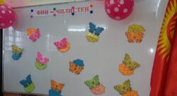 МЕКТЕПТЕРДЕ  ОКУУЧУЛАР МЕНЕН АЛАРДЫН  АТА-ЭНЕЛЕРИНЕ «ФИН-ЧИЛИСТЕН » СЫНАГЫ ӨТКӨРҮЛҮҮДӨ