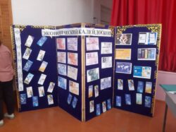 МЕКТЕПТЕРДЕ  ОКУУЧУЛАР МЕНЕН АЛАРДЫН  АТА-ЭНЕЛЕРИНЕ «ФИН-ЧИЛИСТЕН » СЫНАГЫ ӨТКӨРҮЛҮҮДӨ