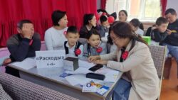 МЕКТЕПТЕРДЕ  ОКУУЧУЛАР МЕНЕН АЛАРДЫН  АТА-ЭНЕЛЕРИНЕ «ФИН-ЧИЛИСТЕН » СЫНАГЫ ӨТКӨРҮЛҮҮДӨ