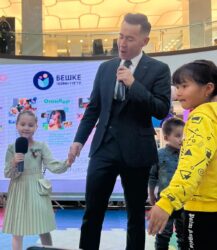 БЕШКЕ ЧЕЙИН ҮЛГҮР