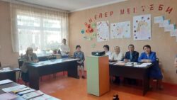 «ЭНЕЛЕР МЕКТЕБИ» КАРЖЫЛАНДЫ