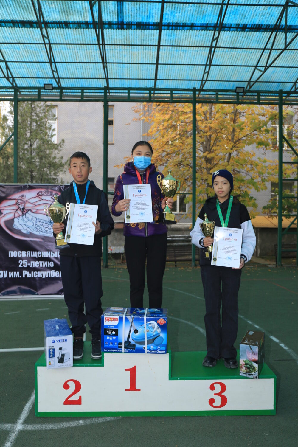 ТУРНИР ПО ШАХМАТАМ КЭУ