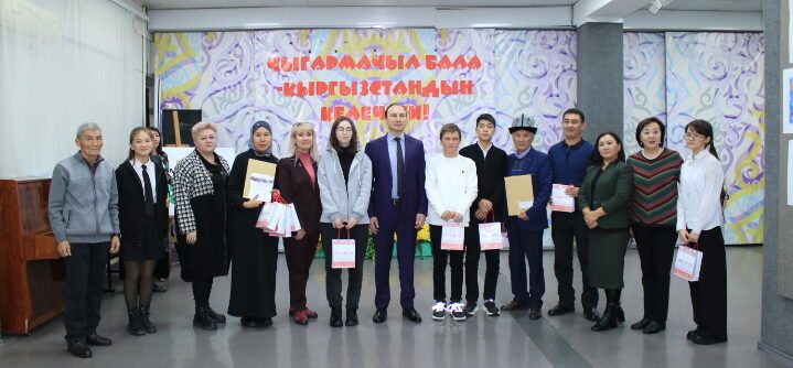 ДРУЖАТ ДЕТИ НА ПЛАНЕТЕ!