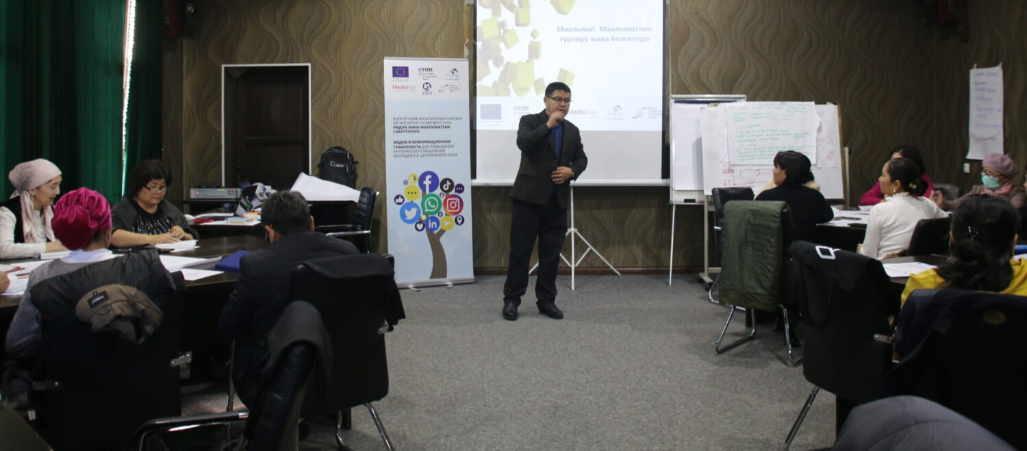 ПРЕЗИДЕНТ САДЫР ЖАПАРОВ ОТКРЫЛ НОВУЮ ШКОЛУ В СТОЛИЧНОМ МИКРОРАЙОНЕ «ТУНГУЧ» Г. БИШКЕК