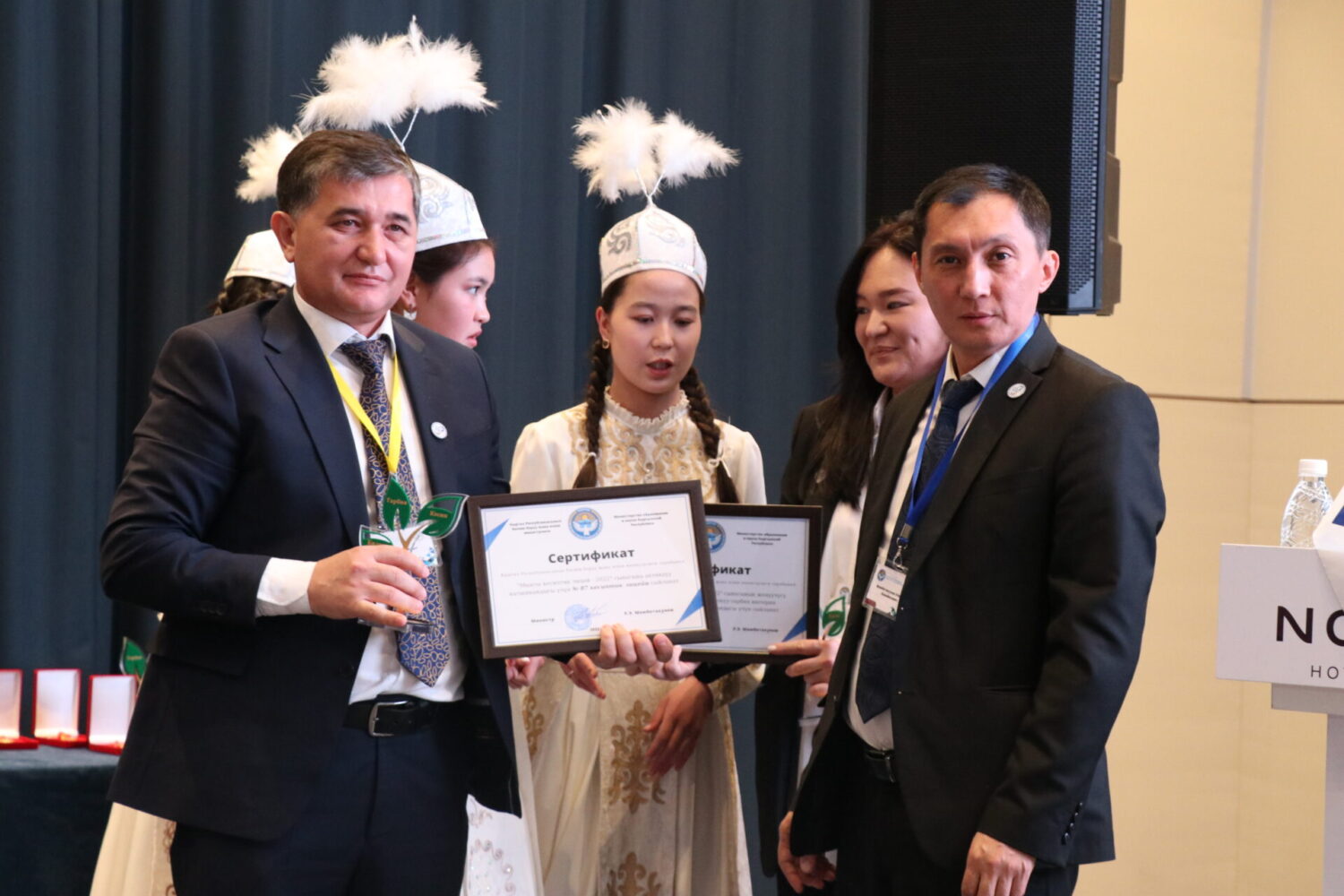 “МЫКТЫ ЛИЦЕЙ” СЫНАГЫНЫН ЖЕҢҮҮЧҮЛӨРҮ СЫЙЛАНДЫ