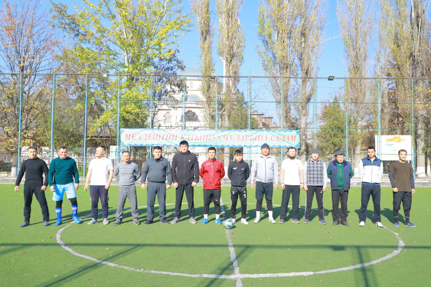 ОШТУ ФУТБОЛ ОЮНУН ӨТКӨРДҮ