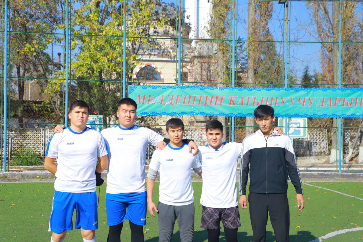 ОШТУ ФУТБОЛ ОЮНУН ӨТКӨРДҮ