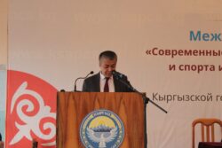 КЫРГЫЗ МАМЛЕКЕТТИК ДЕНЕ ТАРБИЯ ЖАНА СПОРТ АКАДЕМИЯСЫНА БЕЙШЕН ТУРУСБЕКОВДУН ЫСЫМЫ ЫЙГАРЫЛДЫ