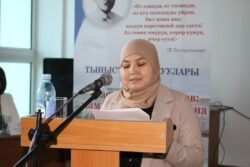 ТЫНЫСТАНОВ ОКУУЛАРЫ ӨТТҮ