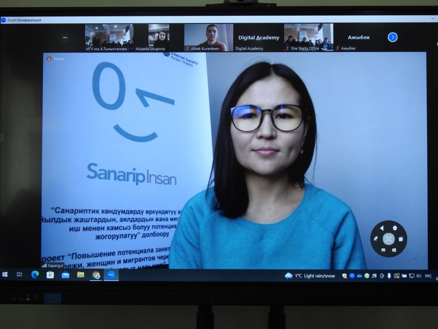 СТУДЕНТТЕР САНАРИП ТУРИСТТИК ПЛАТФОРМАЛАРДА ИШТЕГЕНДИ ҮЙРӨНҮШТҮ