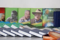 “КЫРГЫЗ ЖАЗУУЧУЛАРЫ ЖАНА ЧЫҢГЫЗ АЙТМАТОВ”