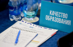 РЕФОРМА: ЖЕТИШКЕНДИГИ, КЕМЧИЛИГИ, МҮМКҮНЧҮЛҮГҮ