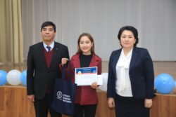 КЭУ КОРРУПЦИЯГА КАРШЫ КҮРӨШҮҮ КҮНҮН БЕЛГИЛЕДИ