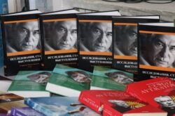 “КЫРГЫЗ ЖАЗУУЧУЛАРЫ ЖАНА ЧЫҢГЫЗ АЙТМАТОВ”