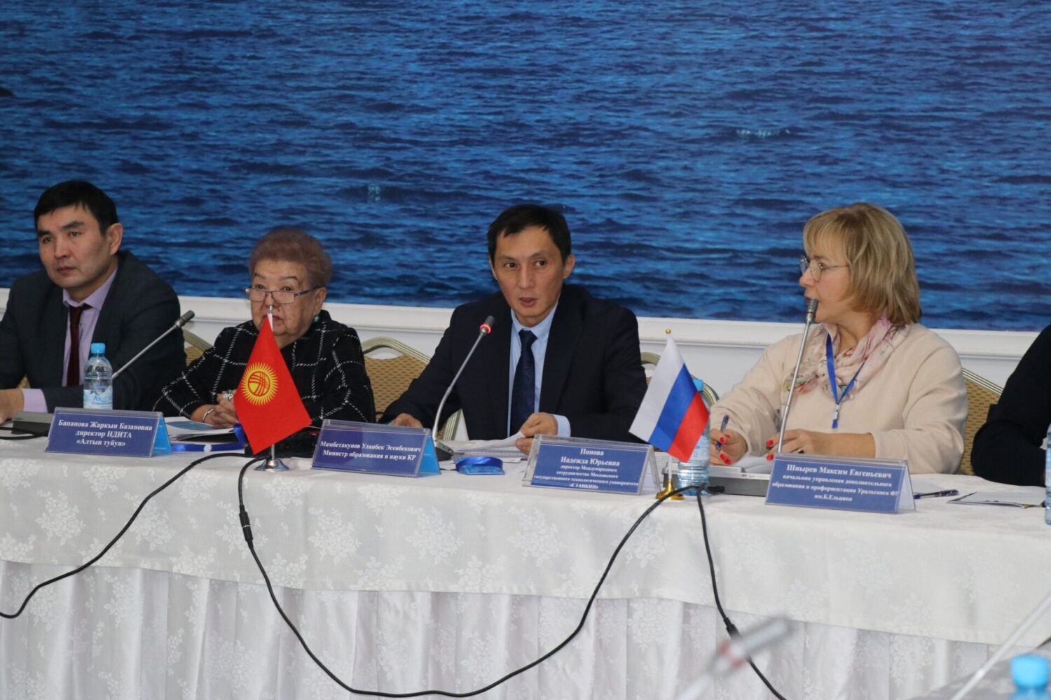 КМШ АДИСТЕРИ БИЛИМ БЕРҮҮНҮ МОДЕРНИЗАЦИЯЛООНУ ТАЛКУУЛООДО