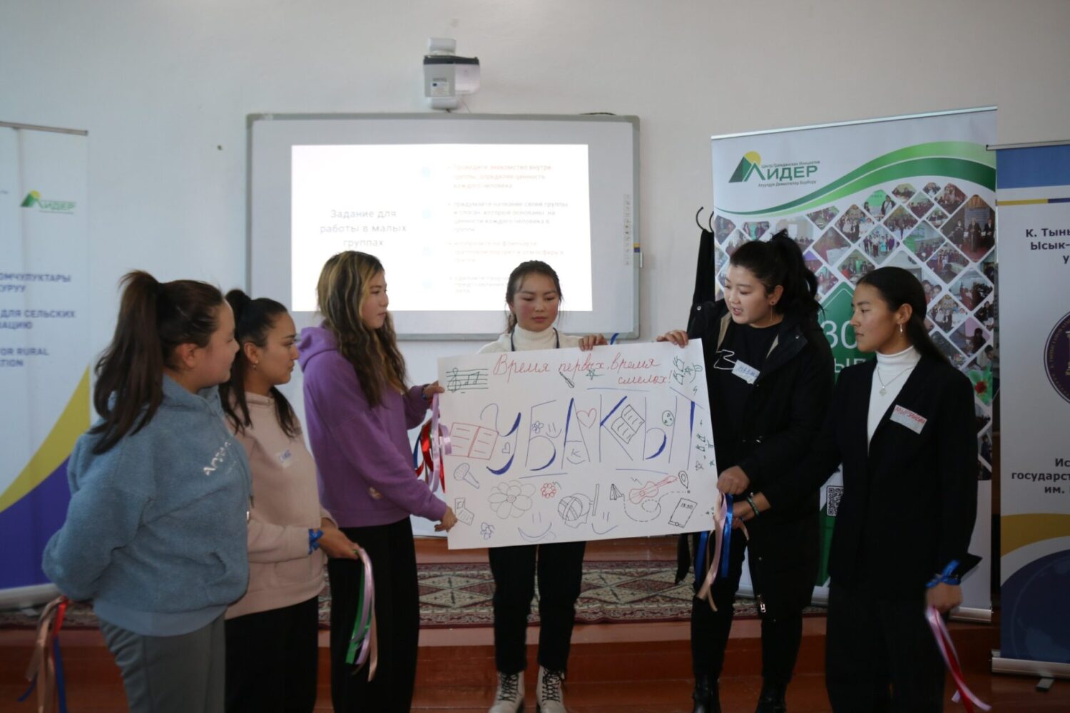 ПРЕДНОВОГОДНИЙ ПРЕЗЕНТ И ПЛАНЫ НА НОВЫЙ ГОД