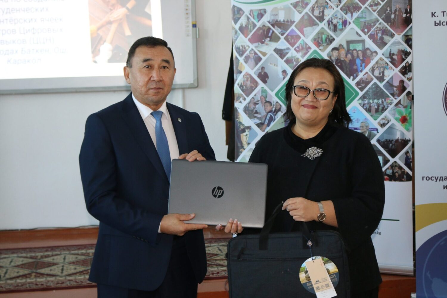 ПРЕДНОВОГОДНИЙ ПРЕЗЕНТ И ПЛАНЫ НА НОВЫЙ ГОД