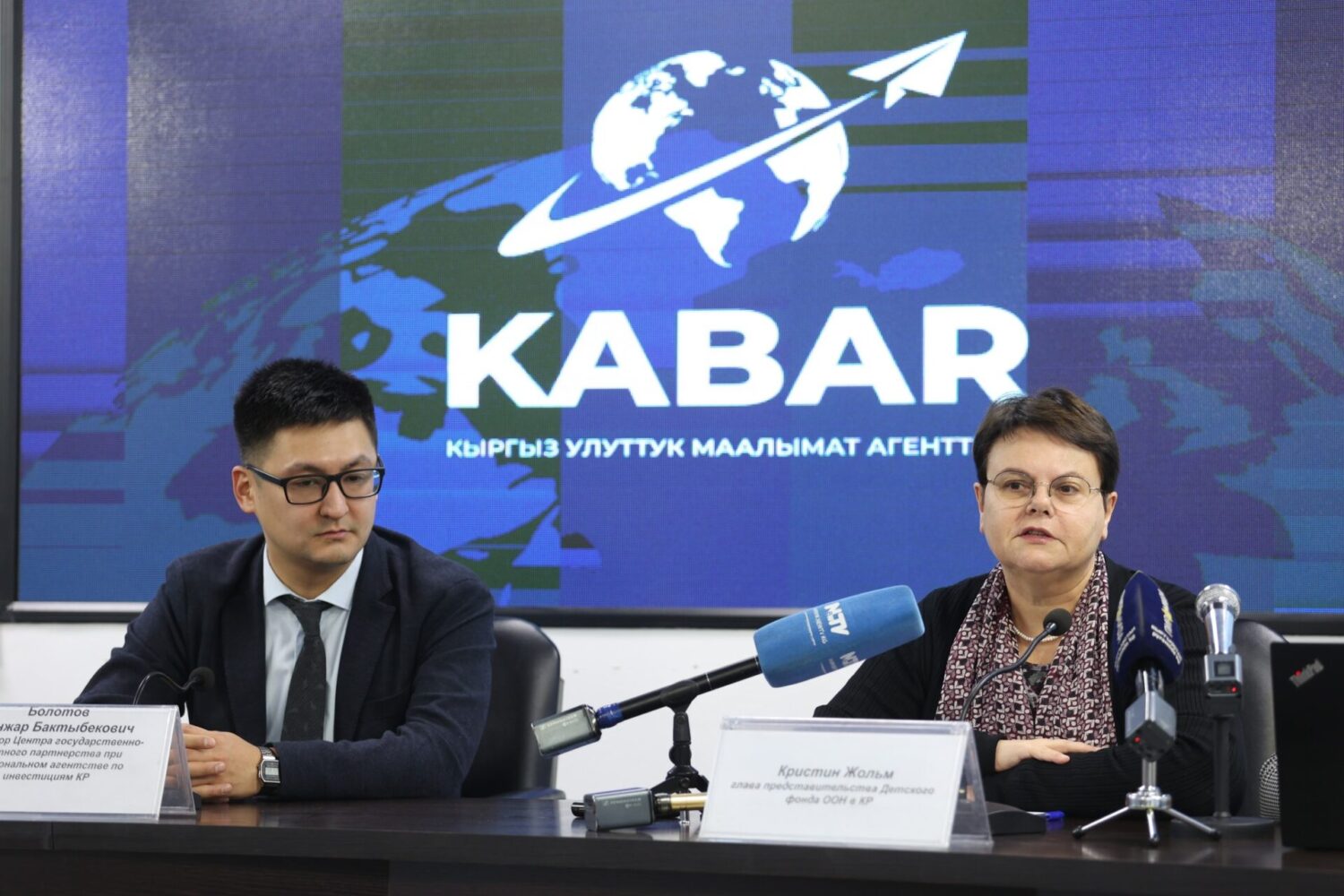 МАМЛЕКЕТТИК-ЖЕКЕ ӨНӨКТӨШТҮКТҮН НЕГИЗИНДЕ 240 ОРУНДУУ БАЛА БАКЧА ОҢДОЛОТ