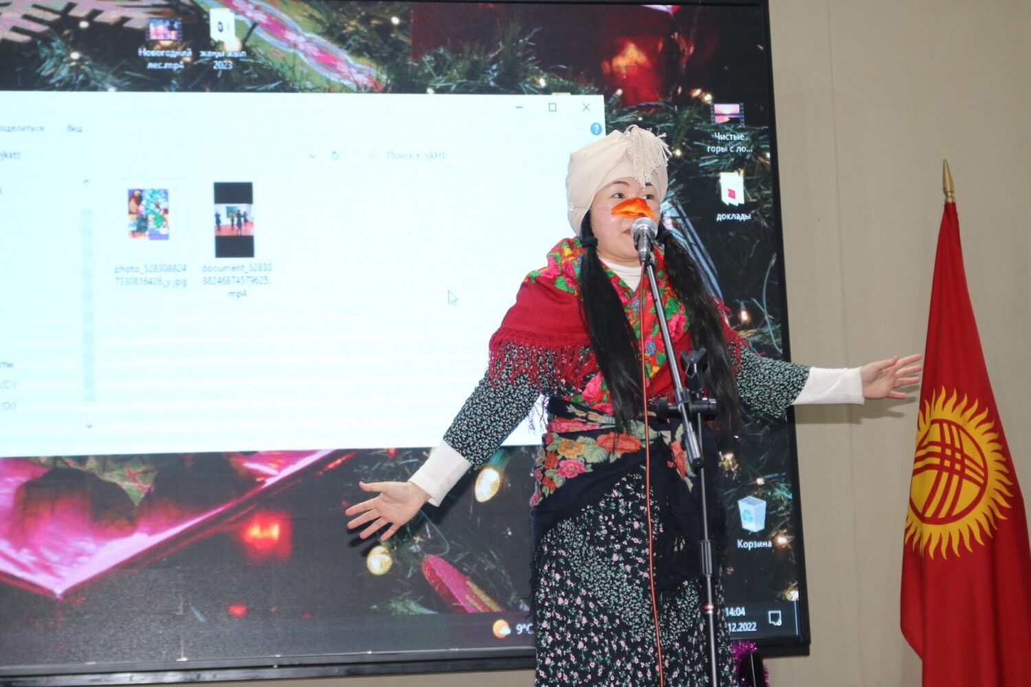 ЫМУДА ЖАҢЫ ЖЫЛ МАЙРАМЫ БЕЛГИЛЕНДИ