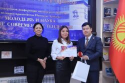 КМШ СТУДЕНТТЕРИНИН ЭЛ АРАЛЫК СЫНАГЫНДА ЫМУнун СТУДЕНТТТЕРИ I жана III ДАРАЖАДАГЫ ДИПЛОМДОРГО ЭЭ БОЛУШТУ