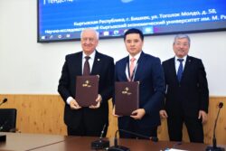 ЕАЭБдин БИЛИМ МЕЙКИНДИГИН КАЛЫПТАНДЫРУУДА ИИУКЭУнун РОЛУ