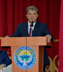 “ТҮРК ДҮЙНӨСҮНДӨГҮ АГАРТУУЧУЛУК ЖАНА САЛТТУУ БААЛУЛУКТАР”