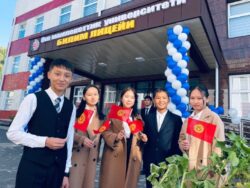 ОШМУ: КЕЛЕЧЕГИБИЗДИ ӨЗҮБҮЗ АНЫКТАЙБЫЗ