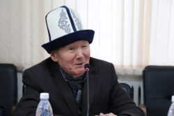 ПЕДАГОГИКАЛЫК КИТЕПТЕРДИН БЕТ АЧАРЫ