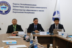 ПЕДАГОГИКАЛЫК КИТЕПТЕРДИН БЕТ АЧАРЫ