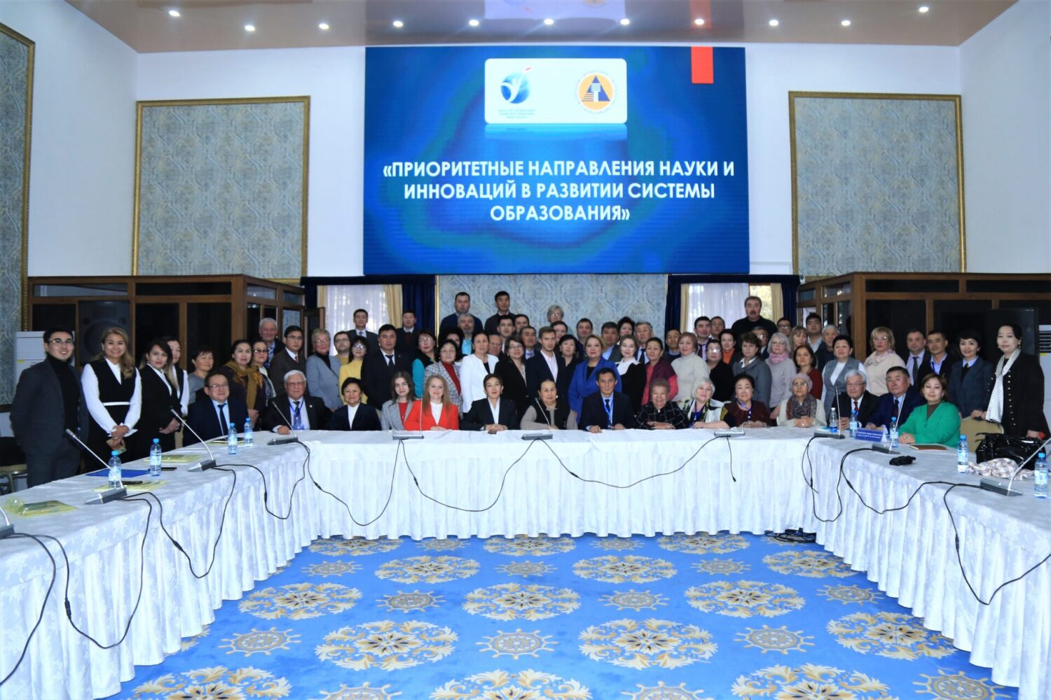 КРЕАТИВНАЯ ПЕДАГОГИКА – ОСНОВА ПРОГРЕССИВНОЙ ЭКОНОМИКИ!