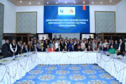 КРЕАТИВНАЯ ПЕДАГОГИКА – ОСНОВА ПРОГРЕССИВНОЙ ЭКОНОМИКИ!