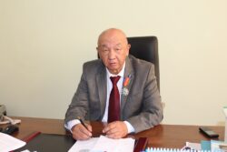 ЭКИ ЭЛДИН ОРТОСУНДАГЫ ДАНАКЕР