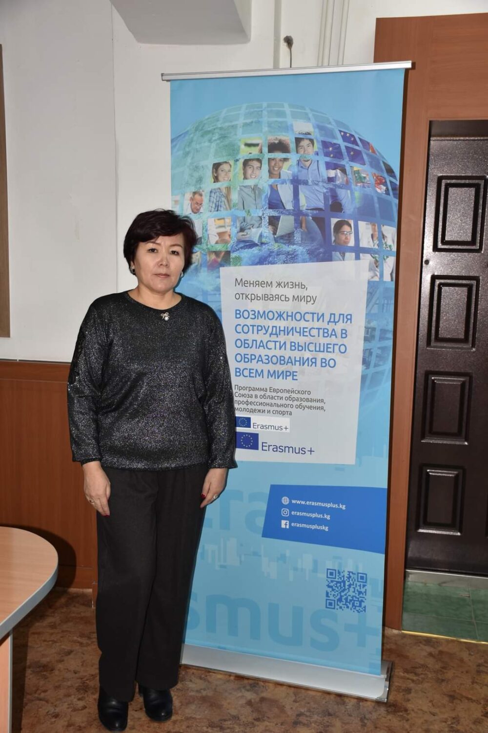 В КГТУ ЗАВЕРШИЛАСЬ ЗИМНЯЯ ШКОЛА