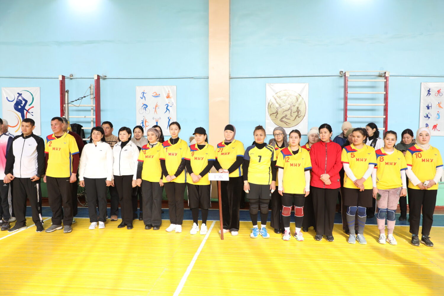 ЭАУда СПАРТАКИАДА БАШТАЛДЫ