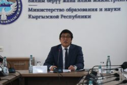 МЕКТЕПКЕ ЧЕЙИНКИ БИЛИМ БЕРҮҮ: ЧЕНЕМДИК КАРЖЫЛОО, ВАУЧЕР ЖАНА СОЦИАЛДЫК ЗАКАЗДЫН ИШКЕ АШЫРЫЛЫШЫ