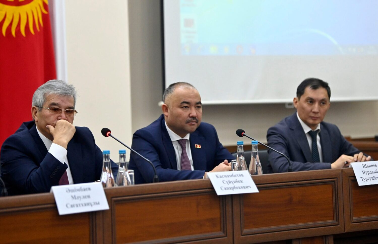 “ЧЫҢГЫЗ АЙТМАТОВ – КЫРГЫЗ -КАЗАК ЭЛИНИН РУХАНИЙ БАЙЛЫГЫ” VII ЭЛ АРАЛЫК ФОРУМУ